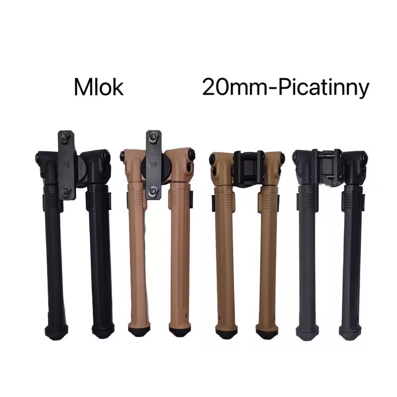 MAGPUL Adjustable Bipod Lightweight 360 Degree Rotation MLOK